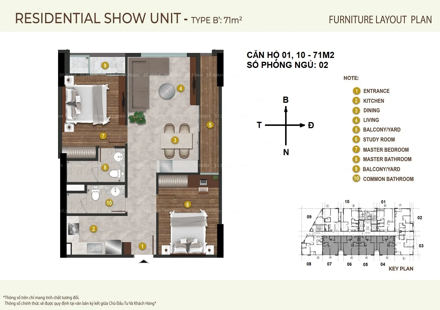 apartment layouts in The Gloria (1)