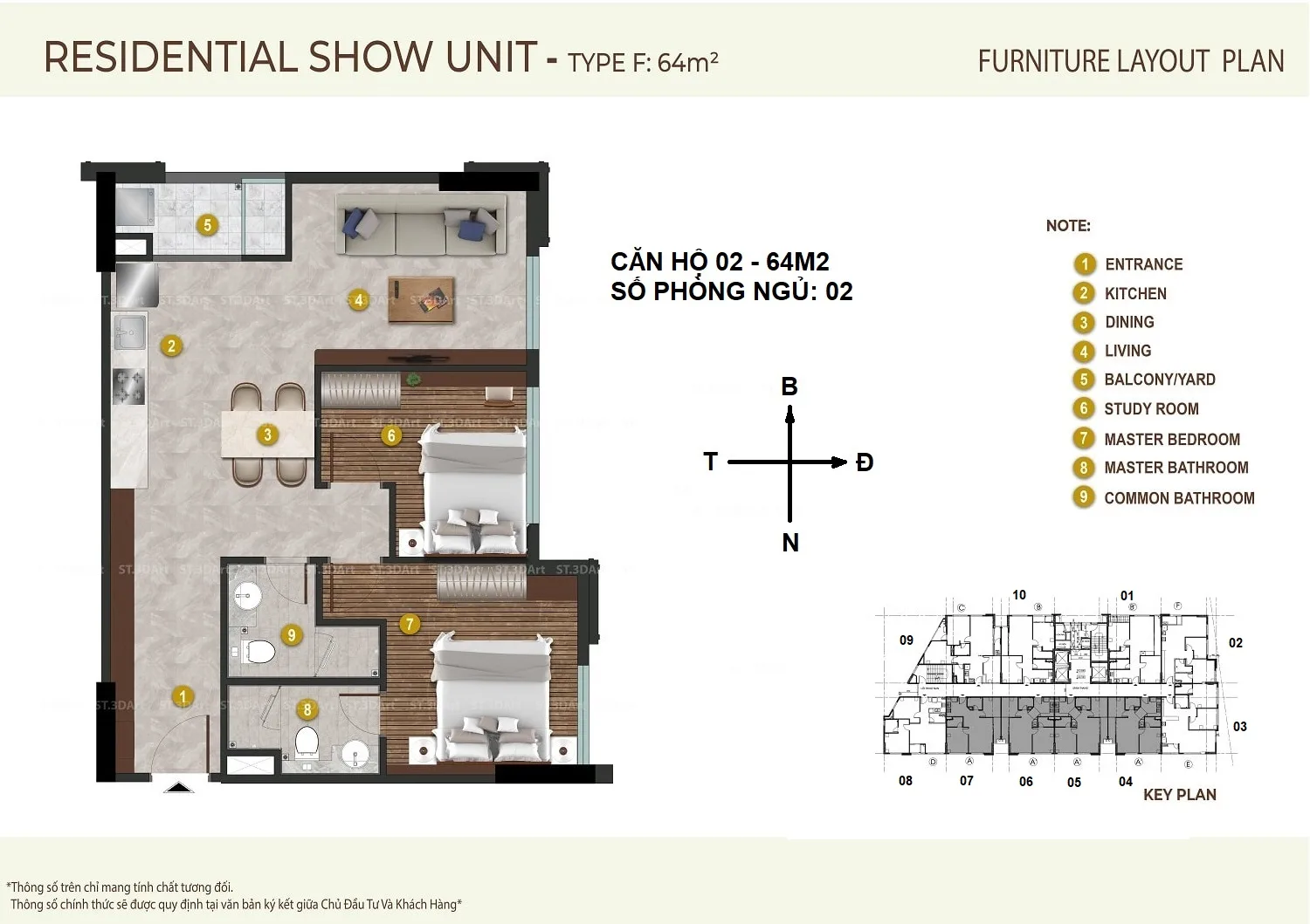 apartment layouts in The Gloria (2)