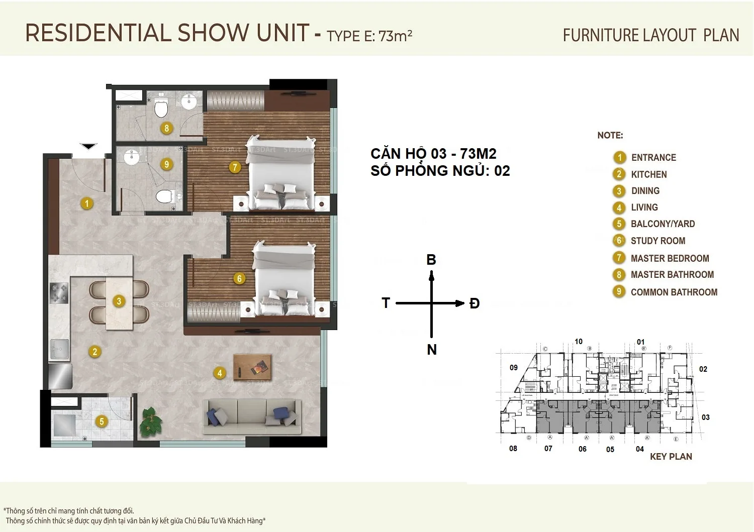 apartment layouts in The Gloria (3)