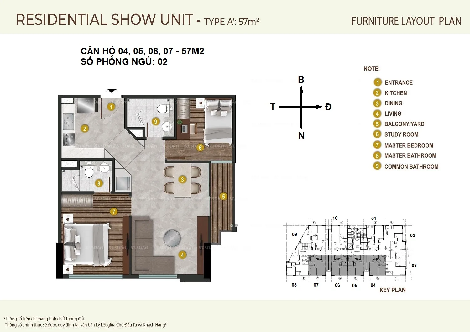 apartment layouts in The Gloria (4)