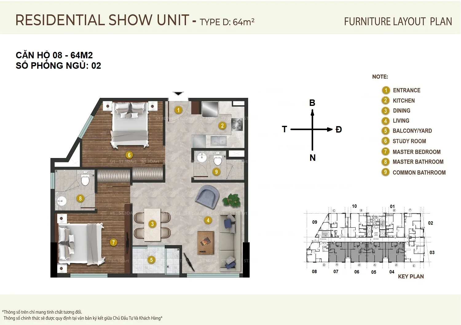 apartment layouts in The Gloria (5)