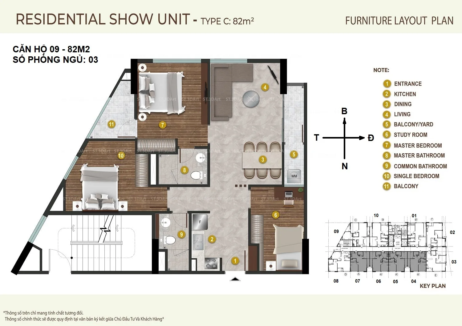 apartment layouts in The Gloria (6)