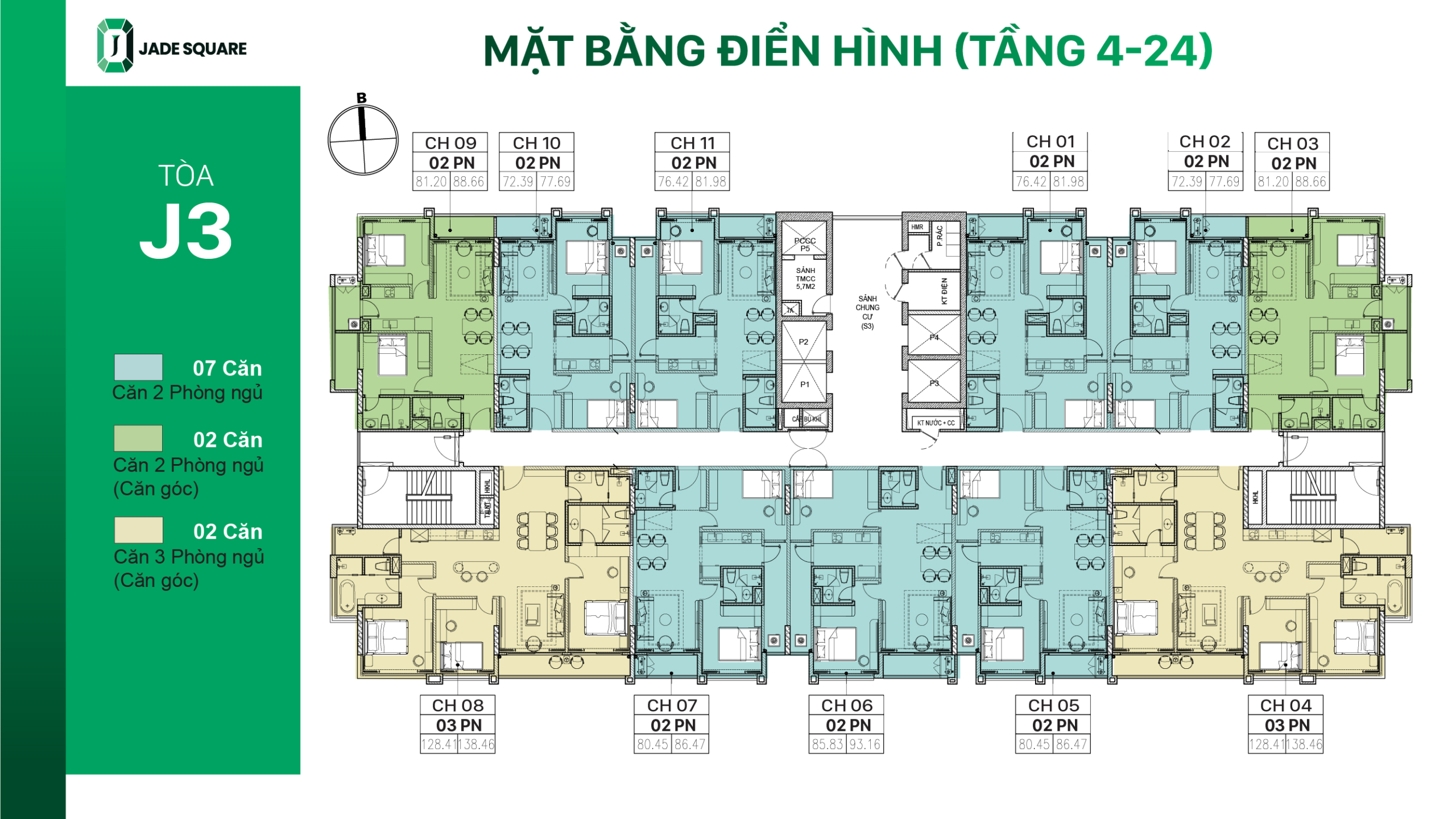 Jade square floor plan 2