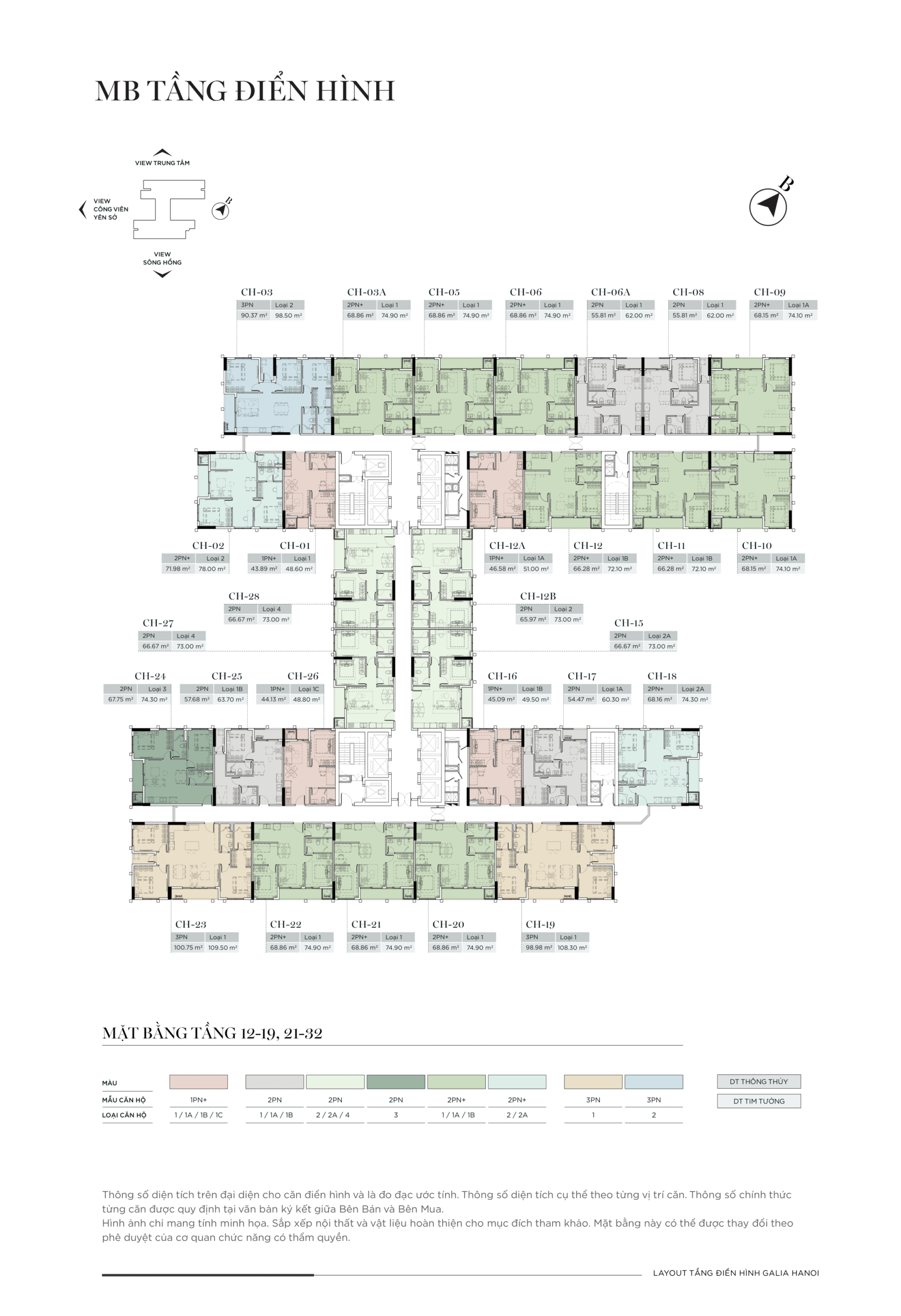 galia hanoi typical floor plan