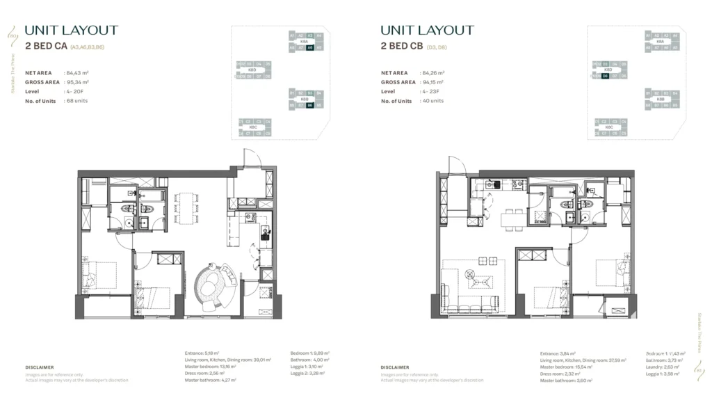 2 bedroom layouts in starlake prime k8ct1