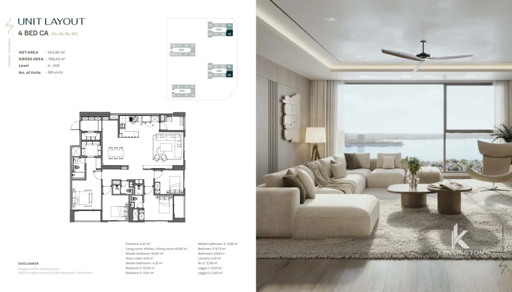 4 bedroom layout in starlake prime k8ct1